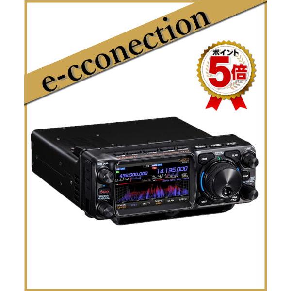 FTX1 DX(FTX-1 DX) HF/VHF/UHF オールモード SDRトランシーバ- 100Wバージョン YAESU 八重洲無線 ...
