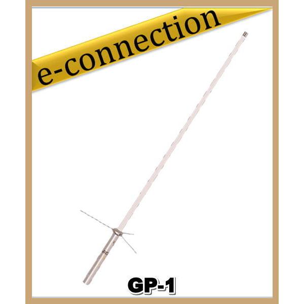 【特別送料込】GP-1(GP1)144/430MHz デュアルバンドGP (全長 1.25m) COMET コメット アマチュア無線｜e-connection