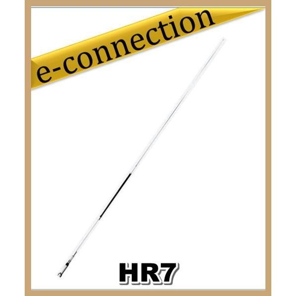 HR7(HR-7) コメット 7MHz｜e-connection