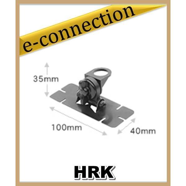 HRK  第一電波工業(ダイヤモンド)  貼付用基台(強力両面テープ使用)｜e-connection