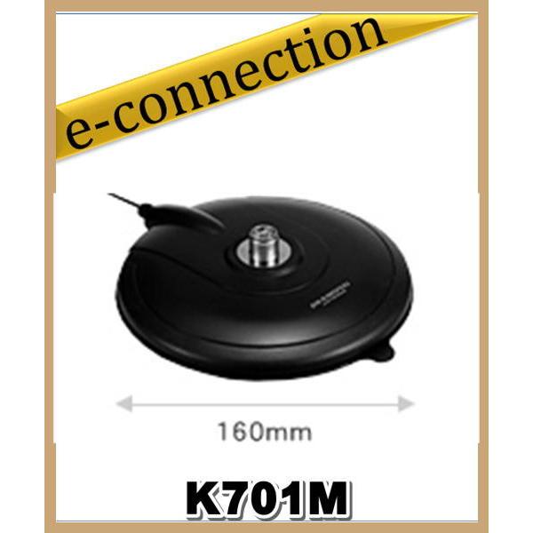 K701M(K-701M) 薄型強力吸盤マグネットベース(ケーブル付き)第一電波工業　ダイヤモンド アマチュア無線