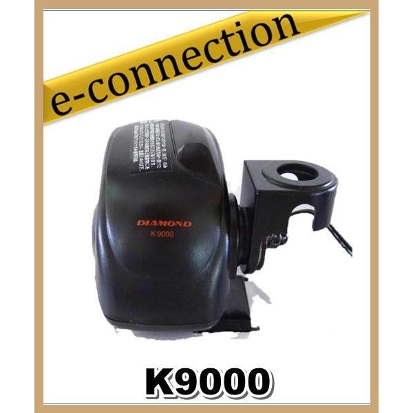 K9000(K-9000)  第一電波工業(ダイヤモンド) 電動基台(本体のみ)｜e-connection