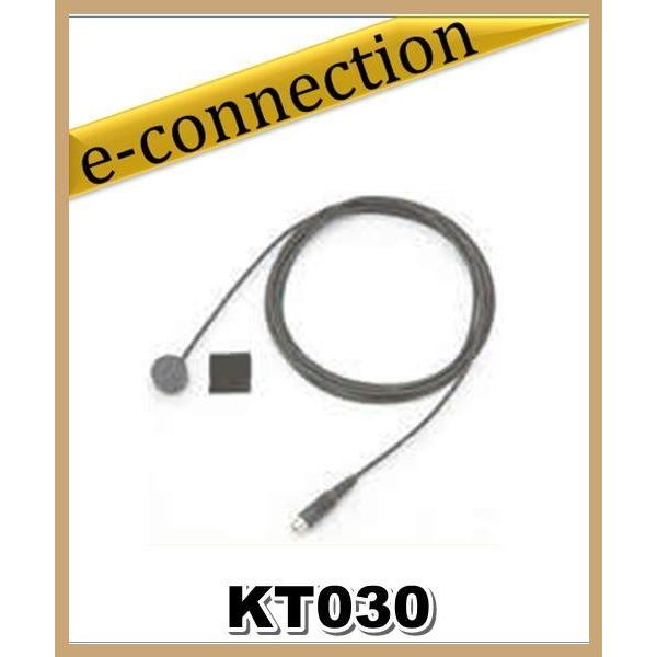 KT030(KT-030) ケテル KTEL PTTスイッチ(プッシュ操作タイプ) | 