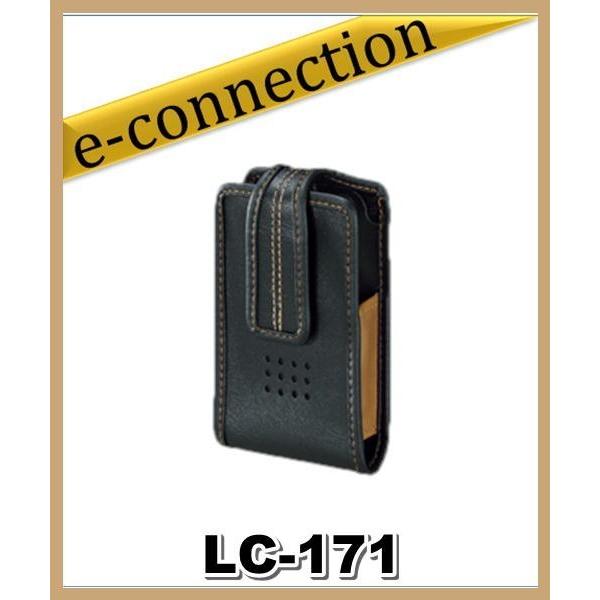 LC-171(LC171) キャリングケース ICOM アイコム｜e-connection