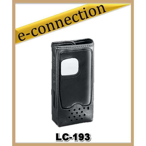 LC-193(LC193) ハードケース ICOM アイコム アマチュア無線 | 