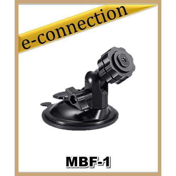 MBF-1(MBF1)  ICOM アイコム マウントベース (吸着タイプ) (MBA-5が必要) アマチュア無線 | 