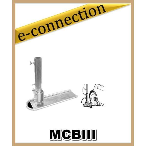 MCB3(MCBII)I  ふみたてくん  コメット製 アマチュア無線 | 