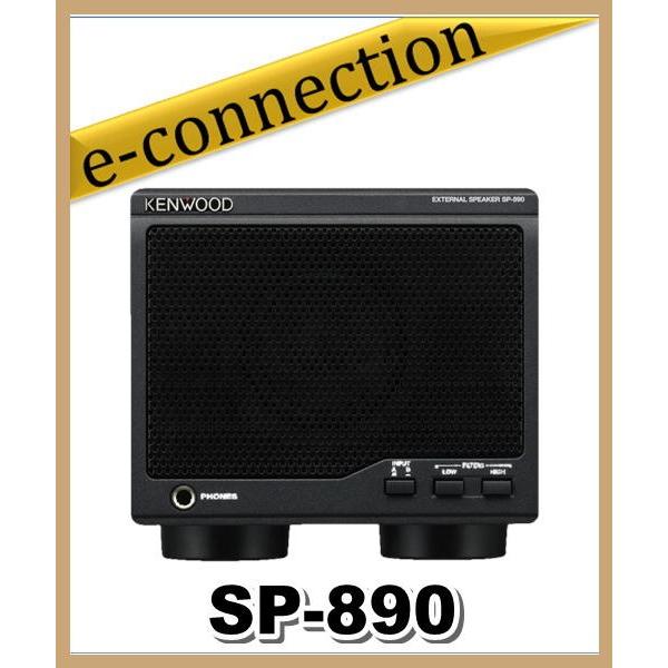 FTM-6000(FTM6000) & CB980 50W 144/430MHz FMトランシーバー FTM-6000(FTM6000) & CB980 50W 144/430MHz FMトランシーバー