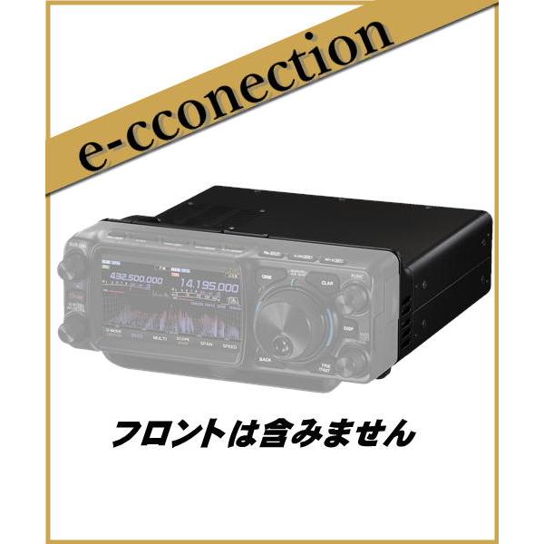 FTX-1用 50wパワーアンプSPA-1M SPA-1M 50Wパワーアンプ FTX-1 Field