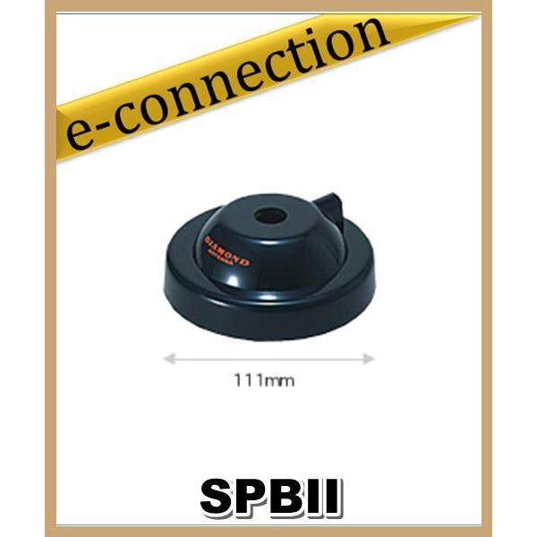 SPBII 第一電波工業(ダイヤモンド) 強力マグネットベース アマチュア無線 | 