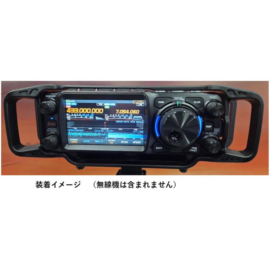 SPG-1(SPG1) キャリングプロテクションガード YAESU 八重洲無線 アマチュア無線 : e-connection - 通販 ...