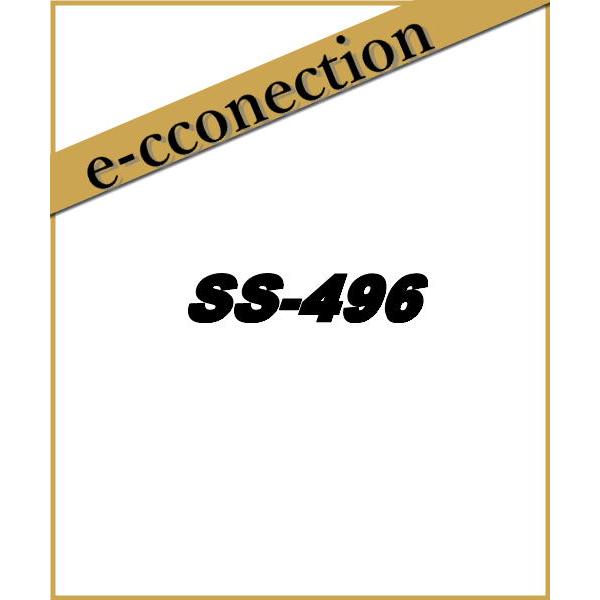 特別送料込・代引不可】 SS-496(SS496) 430MHz 12エレ4列2段 八木 