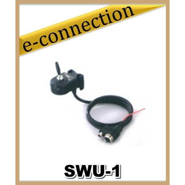 SWU-1(SWU1) アドニス 送受信切換スイッチ アマチュア無線｜e-connection