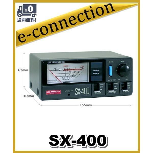 SX-400(SX400) 第一電波工業(ダイヤモンド) 140〜525MHz SWR計 アマチュア無線｜e-connection