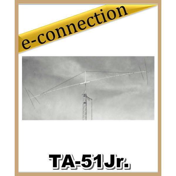 【特別送料込・】 TA-51Jr. ナガラ電子工業 3.5・7・14・21・28MHz