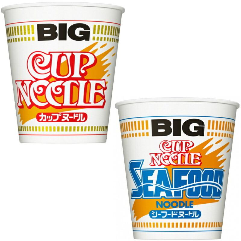 日清 カップヌードル BIG(ビッグ) 4種 各3個セット(計12個) :0420011000125-ha001:イーコンビニ - 通販 - Yahoo!ショッピング 日清 カップヌードル BIG(ビッグ) 4種 各3個セット(計12個) :0420011000125-ha001:イーコンビニ - 通販 - Yahoo!ショッピング