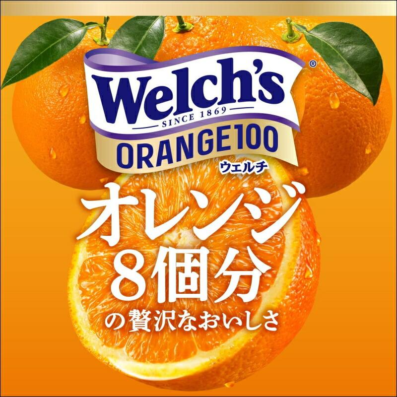 Welch's アサヒ Welch's(ウェルチ) 800g ペットボトル Welch's アサヒ Welch's(ウェルチ) 800g ペットボトル