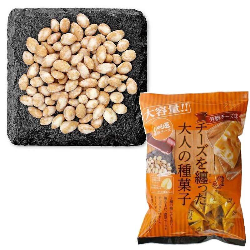 トーノー じゃり豆 業務用サイズ （280g〜320g）組み合わせ選べる3袋 