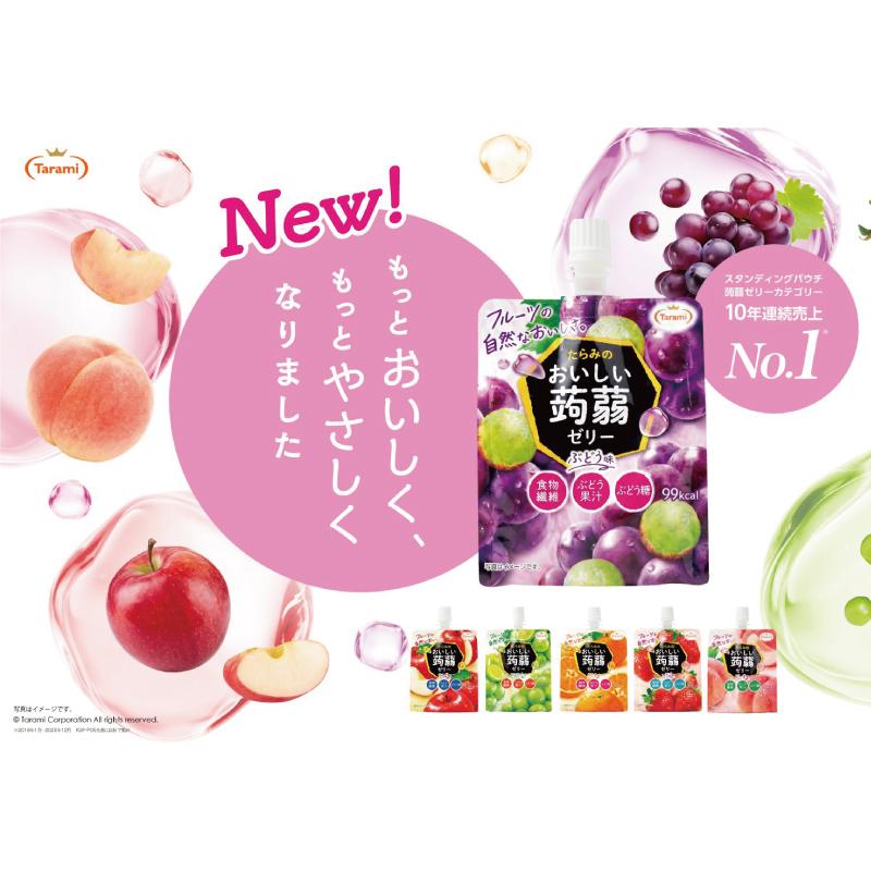 たらみ おいしい蒟蒻ゼリー 150g 組み合わせ選べる30個 ヘルシー | おいしい蒟蒻ゼリー | 01