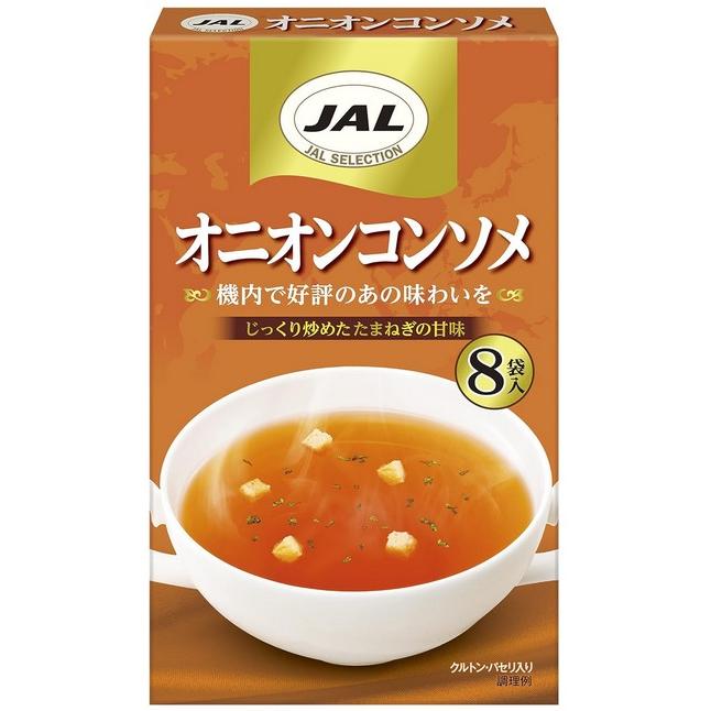 明治（meiji） JAL ビーフコンソメ オニオンコンソメ （8袋入