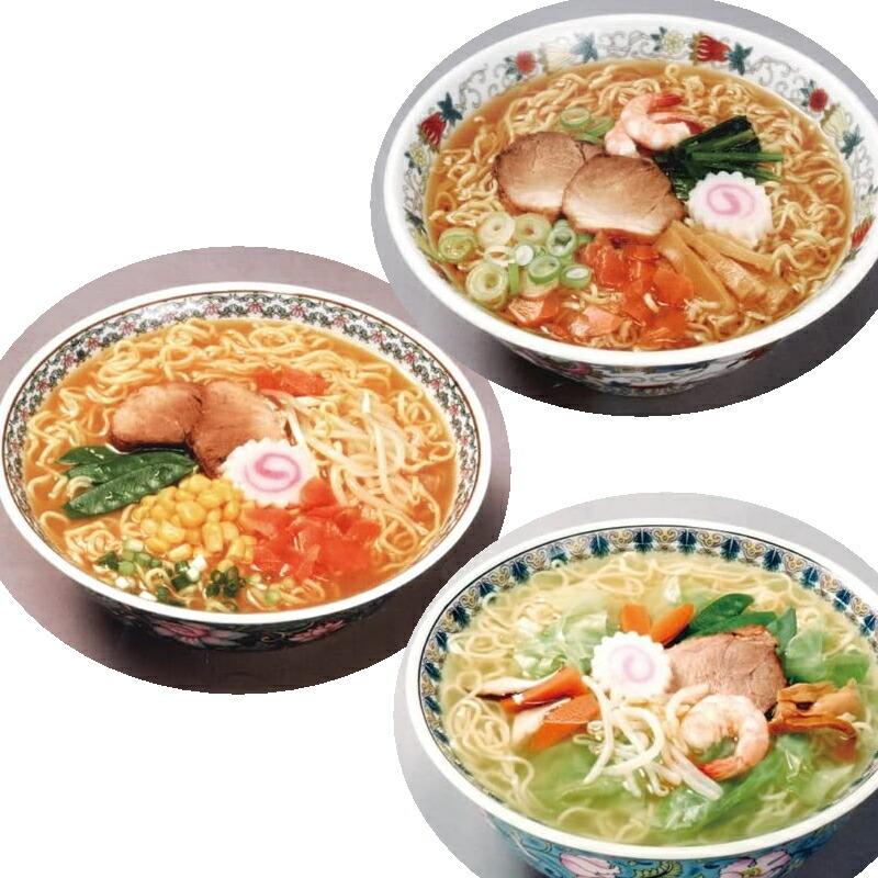 スナオシ 袋めん 5食入り 組み合わせ選べる6袋 (計30食) インスタントラーメン | 麺のスナオシ | 02