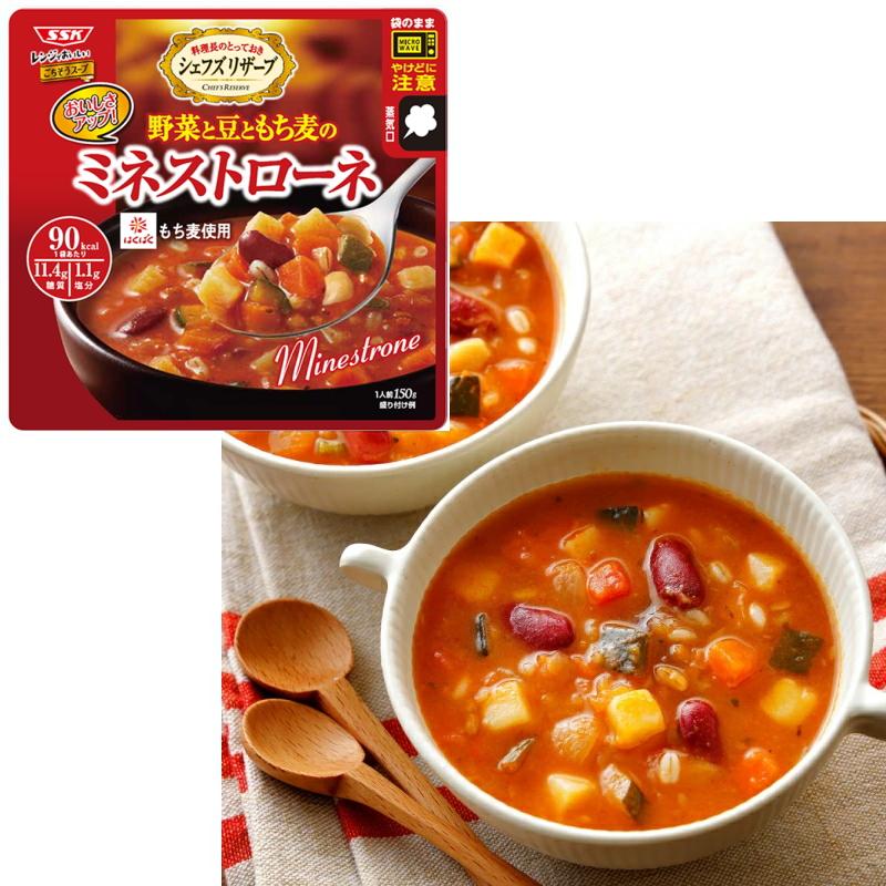 清水食品 SSK シェフズリザーブ レンジでおいしいごちそうスープ 150g