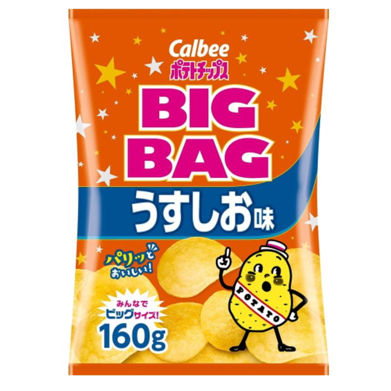 カルビー ポテトチップス BIGBAG(ビッグバッグ) 157g〜160g 3種各4袋セット(計12袋) うすしお・のりしお・コンソメパンチ お菓子 スナック菓子 | カルビー | 01