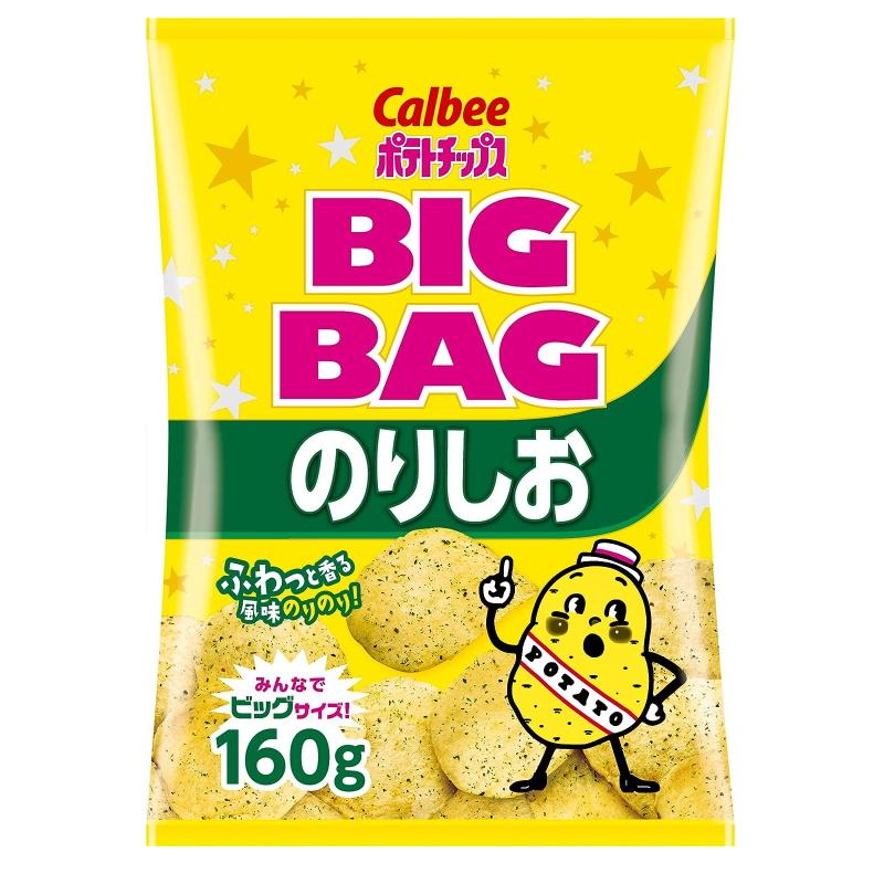 カルビー（Calbee） ポテトチップス BIGBAG(ビッグバッグ) 160g 3種各4