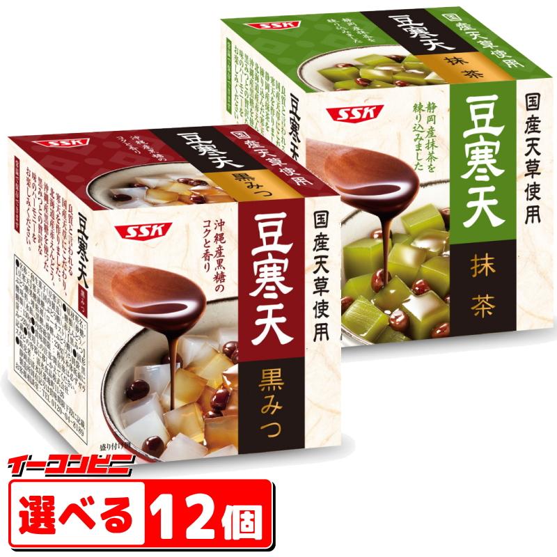 NEW】SSKセールス 国産天草使用 豆寒天 230g （箱入り) 組み合わせ