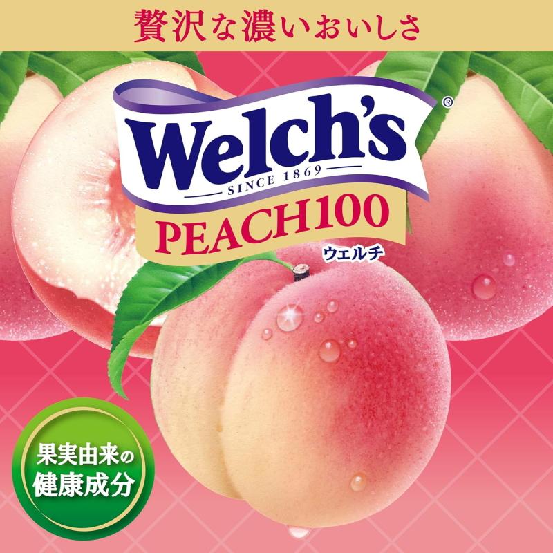 Welch's アサヒ Welch's（ウェルチ） 800g ペットボトル 組み合わせ
