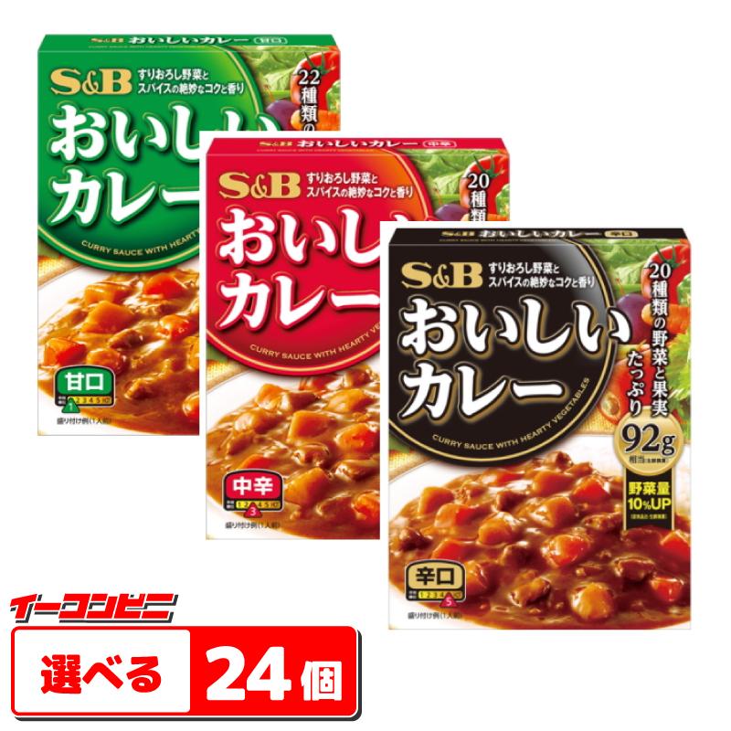 SB(エスビー) なっとくのおいしいカレー 180g お好み24個(6個単位選択) 『送料無料(沖縄・離島除く)』 :0420071002336-hv001:イーコンビニ - 通販 - Yahoo!ショッピング SB(エスビー) なっとくのおいしいカレー 180g お好み24個(6個単位選択) 『送料無料(沖縄・離島除く)』 :0420071002336-hv001:イーコンビニ - 通販 - Yahoo!ショッピング