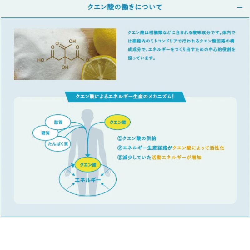 クラシエ スカイウォーター 粉末ドリンク 組み合わせ選べる6箱（計30袋）※合計60リットル分相当 スポドリ粉末 | スカイウォーター | 03