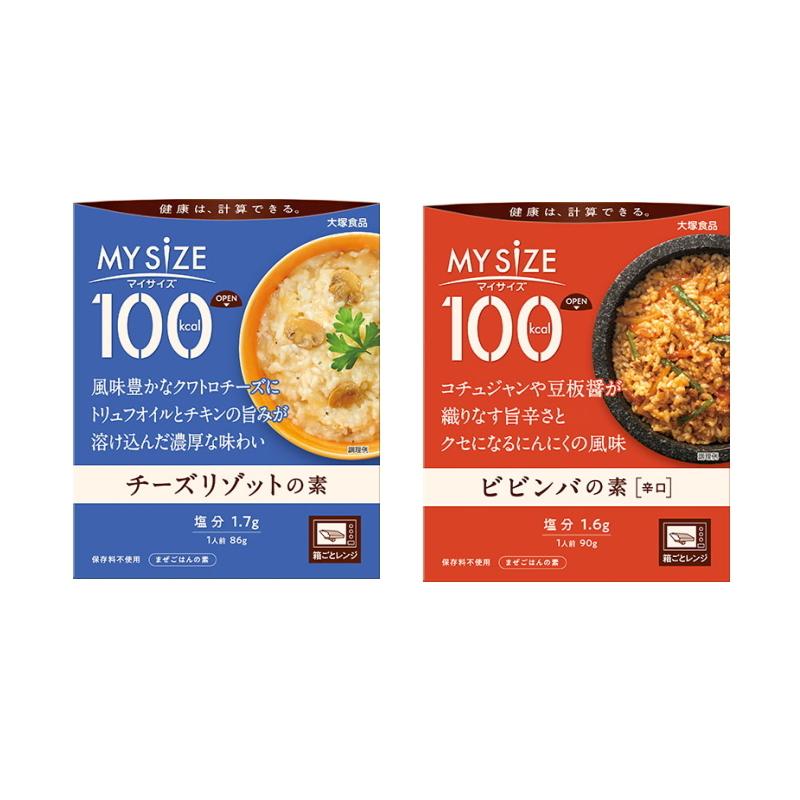 マイサイズ マンナンごはんとレトルトの12食セット ダイエット カレーライス 丼 レトルトカレー 送料無料 沖縄 離島除く Hv001 イーコンビニ 通販 Yahoo ショッピング