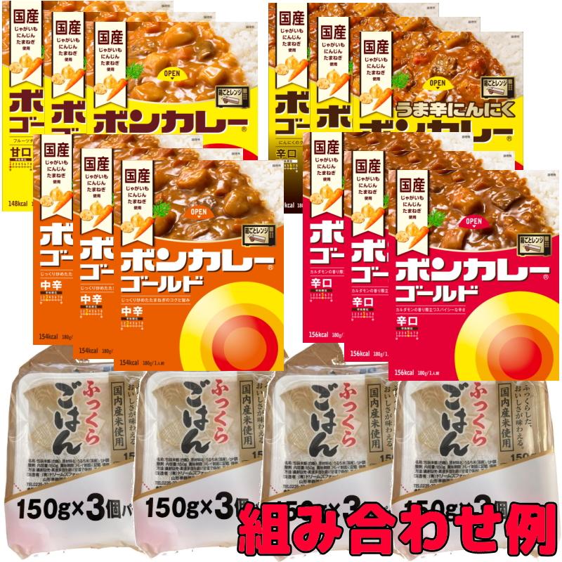 ボンカレー 大塚食品 ボンカレーカレーライス 12食セット（レトルト