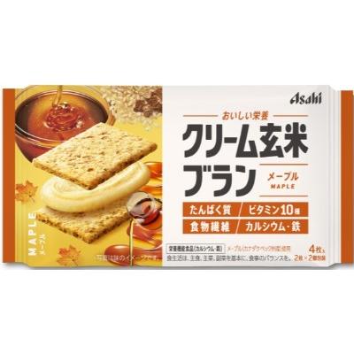 クリーム玄米ブラン　カップラーメン　CAFE LATORY アサヒグループ食品 ※クリーム玄米ブラン 贅沢10素材 チーズ 2個