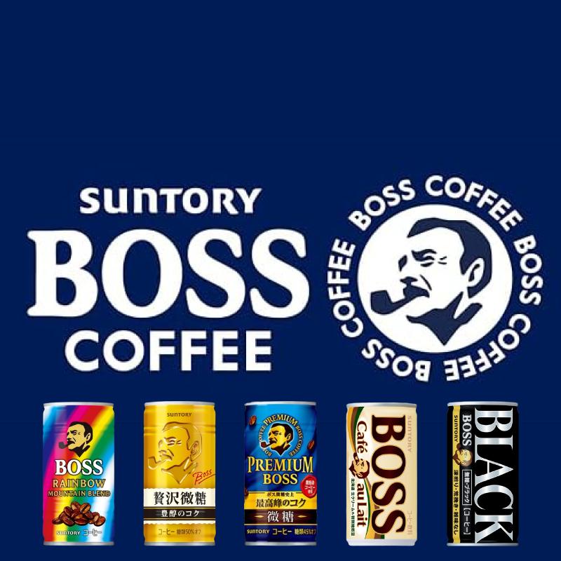 BOSS（サントリー） サントリー BOSS ボス 組み合わせ選べる2ケース 計