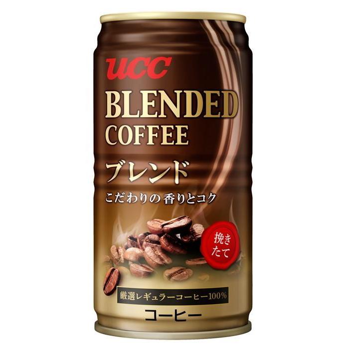 UCC ブレンドコーヒー185g缶 選べる2ケース(合計60本) 缶コーヒー『送料無料(沖縄・離島除く)』|e-convini|02