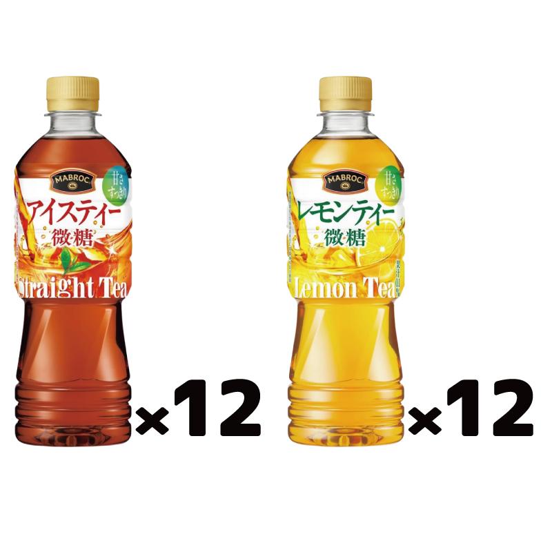 pokka sapporo（ポッカサッポロ） マブロック （アイスティー／レモン