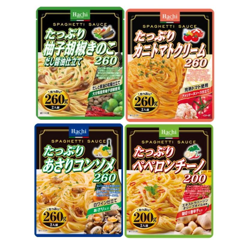 ハチ食品 たっぷりパスタソース 200g〜285g 12種類 各1袋セット（計12