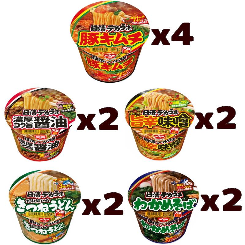 日清食品 日清 デカうま 5種 詰め合わせ（計12個） 【豚キムチx4／濃厚
