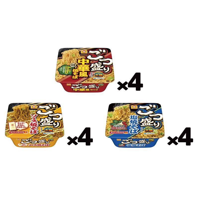 ごつ盛り 【3種類】マルちゃん 焼そば 3種各4個セット （計12個
