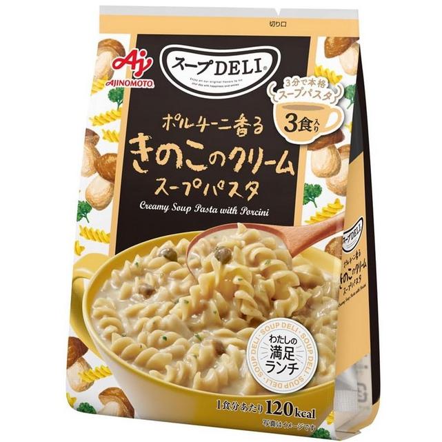 AJINOMOTO 味の素 スープDELI 3食入 4種各2袋セット（計24食分