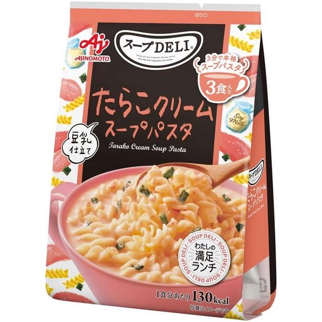 AJINOMOTO（味の素） スープDELI 3食入 組み合わせ選べる4袋（計12食分
