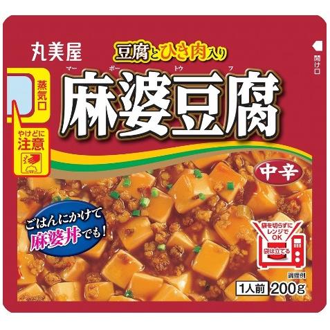 【豆腐も入ってる】丸美屋 麻婆豆腐 中辛／辛口 200g 組み合わせ選べる8袋 袋のままレンジ レトルト 惣菜 | 丸美屋 | 01