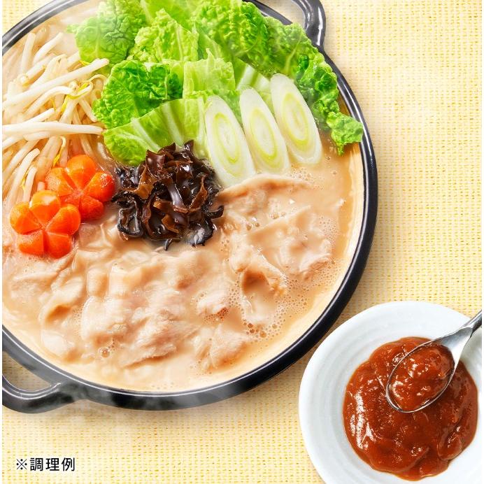 ダイショー 名店監修鍋の素 小分けタイプ 組み合わせ選べる4袋 鍋 