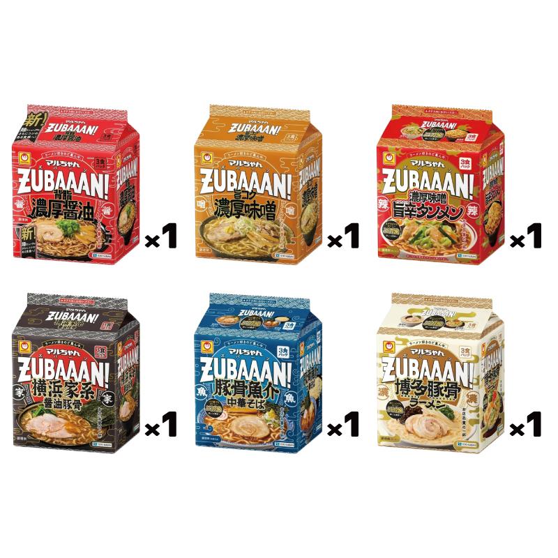 マルちゃん ZUBAAAN! 3食パック 6種詰め合わせセット（計18食） 醤油