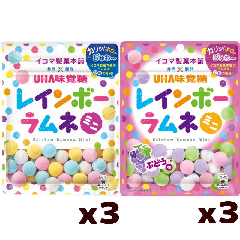 【4袋】イコマ製菓本舗　レインボーラムネ 550g×4袋 UHA味覚糖 レインボーラムネミニ 30g 2種各3個セット（計6個） イコマ
