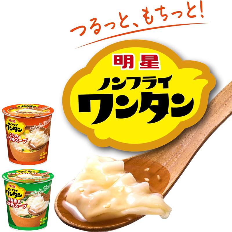 明星食品 明星 ノンフライワンタン スープ 14g カップ 2種各12個セット
