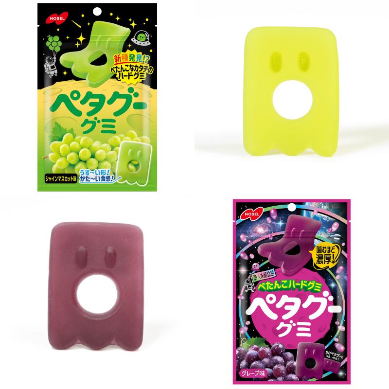 NOBEL ノーベル ペタグーグミ 50g 4種各3袋セット（計12袋