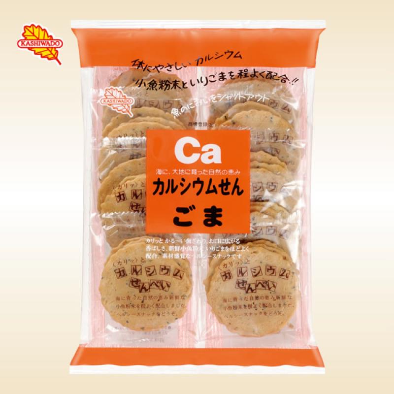 カルシウムせん　せんべい　子供のおやつ　２４枚✖️2 かしわ堂 カルシウムせん 24枚入 2種各3袋セット（計6袋） 【プレーン